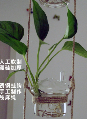 花瓶室内装饰挂件玻璃简约