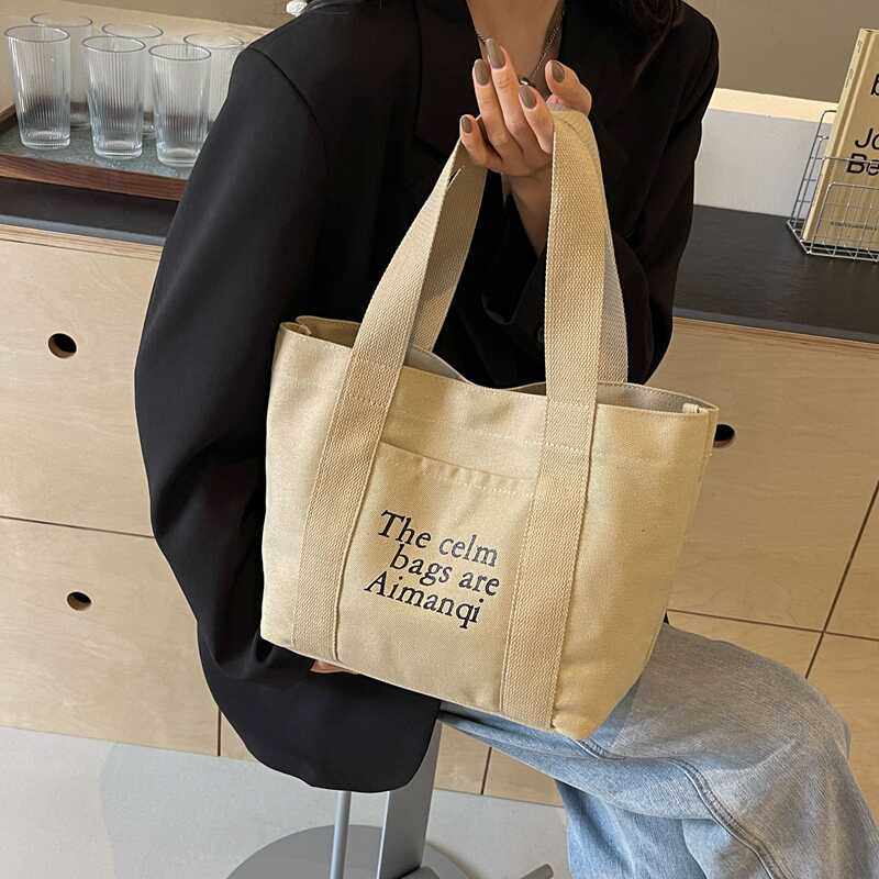 通勤风包包大容斜挎包字母花纹托特包百搭手提包上班时尚校园风,淘宝优惠券,粉丝福利购,淘宝优惠卷