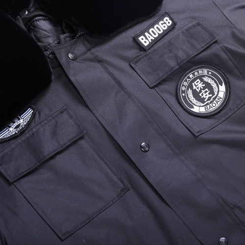 Пуховик, длинная зимняя куртка, увеличенная толщина, средней длины