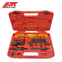 Special tool BMW N42N46N46T engine timing tool group JTC1558A for Taiwan JTC