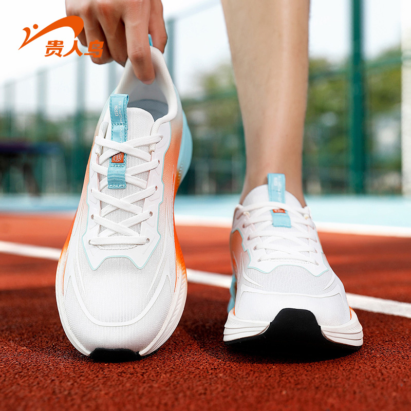 贵人鸟品牌断码清仓男鞋运动鞋男士老爹鞋休闲板鞋男款跑步鞋子男