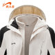 Guirenniao mountaineering casual men's mountaineering clothing