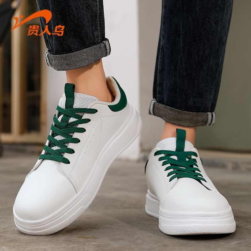 贵人鸟运动男鞋2026冬季新款时尚百搭休闲鞋厚底增高低帮板鞋男款,淘宝优惠券,粉丝福利购,淘宝优惠卷
