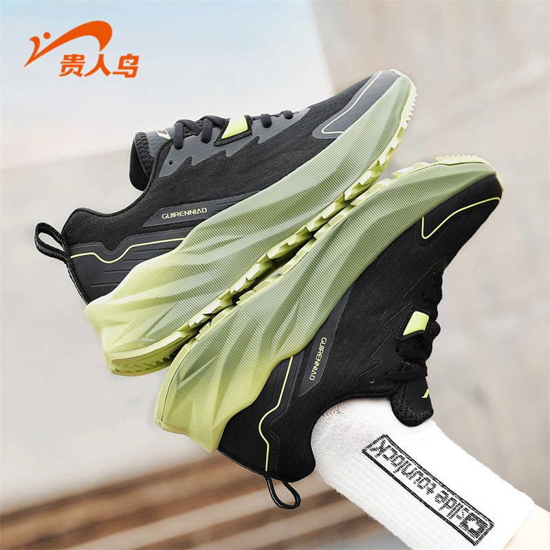 【HF专享】贵人鸟品牌跑步鞋男士老爹鞋男款运动鞋女款休闲板鞋男