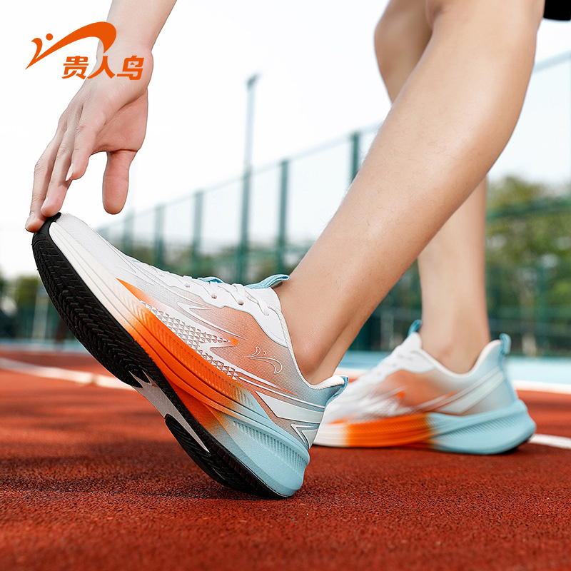 贵人鸟品牌断码清仓男鞋运动鞋男士老爹鞋休闲板鞋男款跑步鞋子男