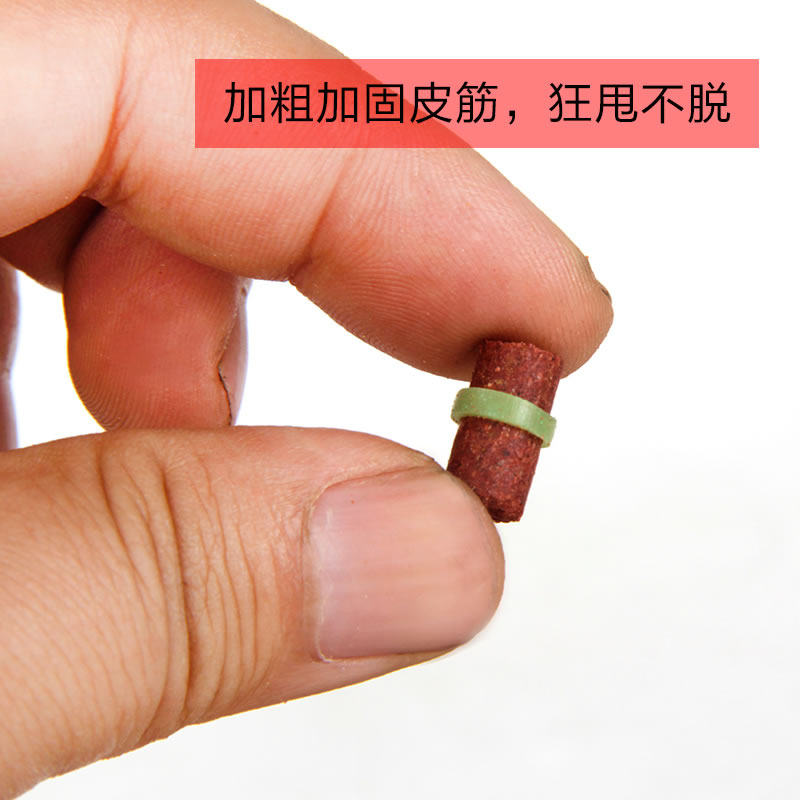 郎九大红虫浓腥加固皮筋颗粒钓饵鱼饵鲤鱼黑坑野钓鱼饵料垂钓鱼食,淘宝优惠券,粉丝福利购,淘宝优惠卷
