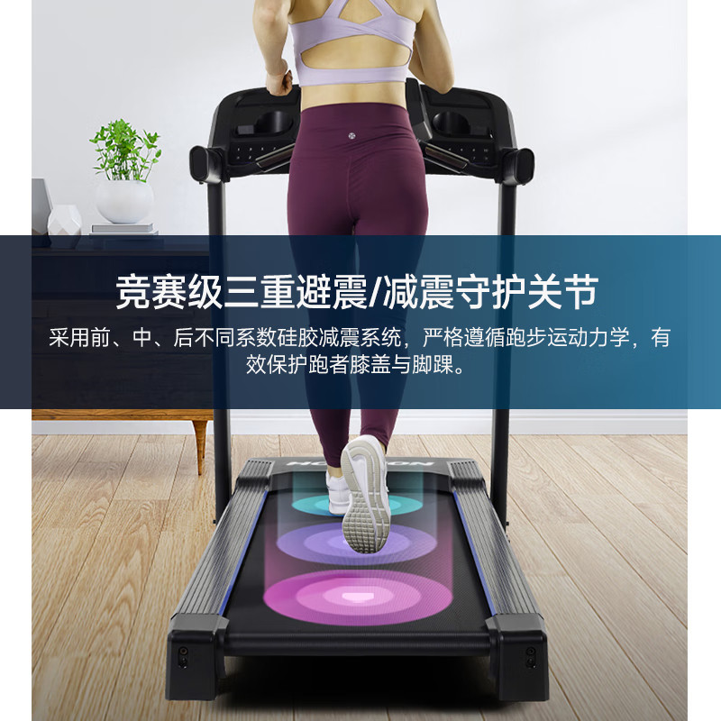 乔山（JOHNSON)跑步机家用折叠健身房爬坡减脂运动健身器材5.0AT - 图0