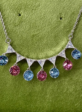 旭平微笑流苏项链女仿水晶锁骨链灵动轻奢气质