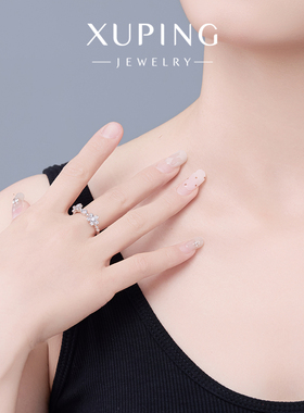 旭平蝶恋花戒指高级感简约ins叠戴易搭高级感食指戒日常通勤指环