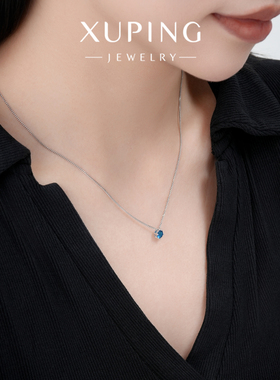 旭平人鱼之泪四爪单石项链女时尚精致气质小巧设计高级感锁骨链