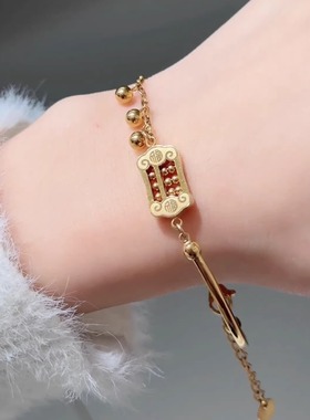 旭平金色算盘手链小众轻奢高级感手链