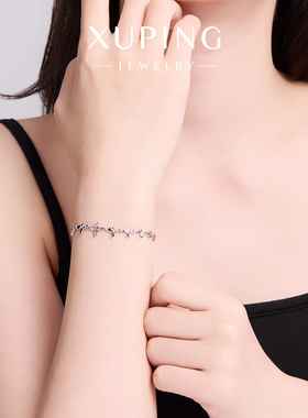 旭平镂空蝴蝶拼接手链金属简约ins冷淡风手饰女小众设计感高级感