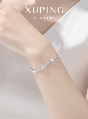 旭平彩宝系列糖果色方形冰糖手链时尚轻奢气质甜美优雅手饰手表扣