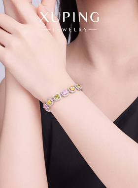 旭平彩宝系列多巴胺彩色方糖手链仿珍珠时尚轻奢精致气质闪烁手饰