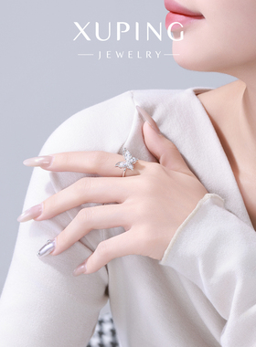 旭平蝴蝶戒指女小众设计时尚个性指环轻奢高级感开口不调节食指戒