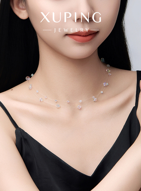 旭平【星河入梦】双层隐形链仙温柔气质甜系满天星项链仿珍珠颈链