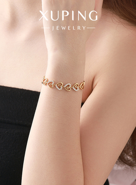 旭平爱心手链女轻奢小众设计高级感镂空心形手饰七夕礼物送女友
