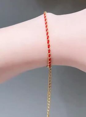 旭平吉字福字新年跨年元素红色红绳缠绕仿黄金色正反可戴手链首饰