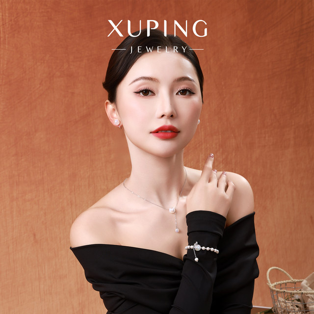 Xuping fashionable commuter easy-to-wear imitation pearl mermaid platinum-plated necklace gentle temperament high-end clavicle chain