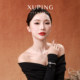 Xuping fashionable commuter easy-to-wear imitation pearl mermaid platinum-plated necklace gentle temperament high-end clavicle chain