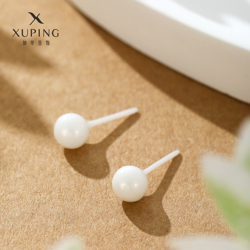 XUPING陶瓷无镶嵌小清新日常多巴胺简约耳饰耳饰
