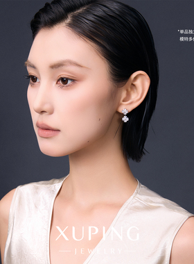 旭平霜花四叶花双层耳钉小众设计感轻奢垂坠花朵优雅甜美气质耳饰