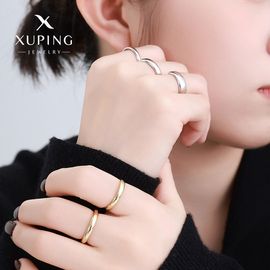 Xuping women's alloy gold-plated ins cold style ring