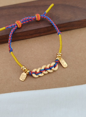 旭平合金铜钱抽拉手链手绳