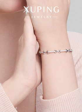 旭平简约微镶骨头设计感ins个性手链高级感街头潮流精致银色手饰