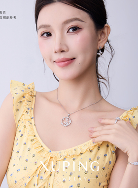 旭平【花环蝶舞】微镶藤蔓蝴蝶项链轻奢少女甜美气质锁骨链送闺蜜