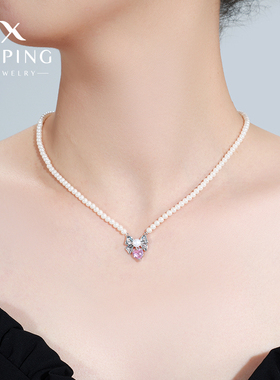 旭平浪漫之名甜美蝴蝶结爱心项链女小众轻奢时尚气质仿珍珠GDW