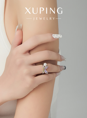 柔柔新款彩宝紫色仿珠蝴蝶戒指女可爱甜美气质食指戒时尚轻奢指环