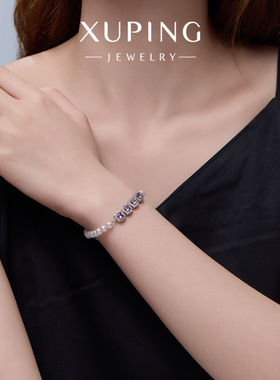 旭平微镶包边几何方形冰糖仿珍珠手链时尚法式优雅甜美手饰