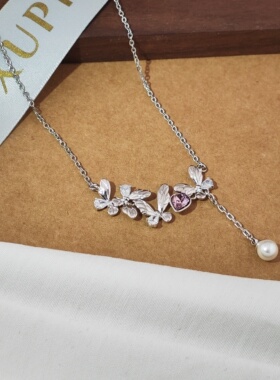 旭平春日翩翩起舞蝴蝶爱心仿水晶时尚气质轻奢流苏仿珍珠