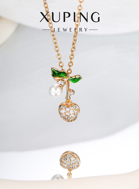 旭平俏皮温柔小樱桃造型拼接仿珍珠项链精致甜美小清新气质锁骨链