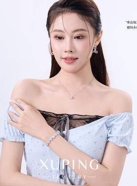 旭平彩宝系列闪耀铜钱手链手表扣精致轻奢气质手链