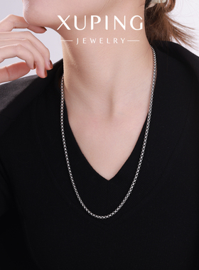 旭平时尚个性冷淡风无性别中性风气质简约单戴素链项链毛衣链