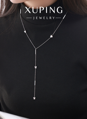 旭平个性小蝴蝶几何Y形项链时尚轻奢小众设计高级感气质锁骨链女