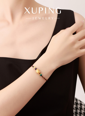 旭平新中式国风元宝合金抽拉手绳手链新年礼物