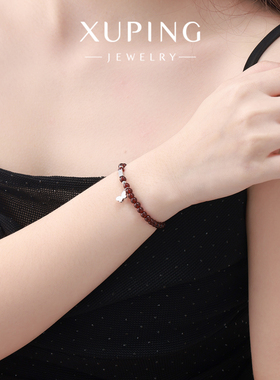 旭平温润如玉仿玉石手串石榴红色串珠手链简约新中式复古气质手饰