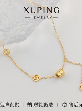 旭平小蛮腰铜钱项链女小众设计感高级感时尚轻奢复古气质锁骨链