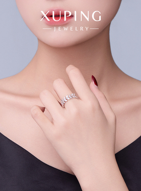 旭平微镶麦穗树叶戒指时尚轻奢精致食指戒ins小众设计高级感指环