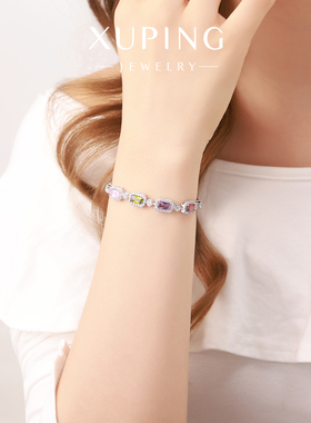 旭平彩宝系列法式宫廷风长方锆手链方糖气质精致轻奢高级感手表扣