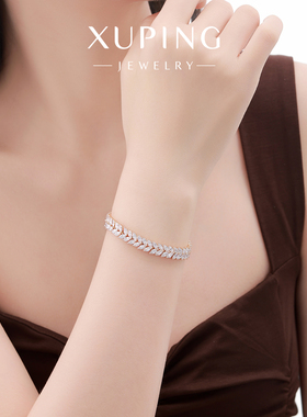 旭平重工时尚密镶气质闪耀易搭好搭麦穗手链手表扣