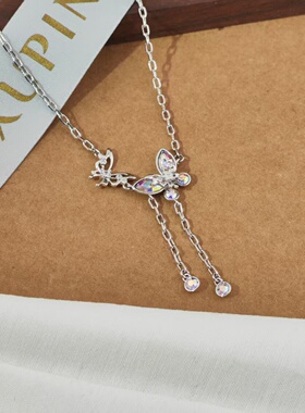 楠楠仿水晶双蝴蝶流苏项链镂空女轻奢小众设计精款锁骨链