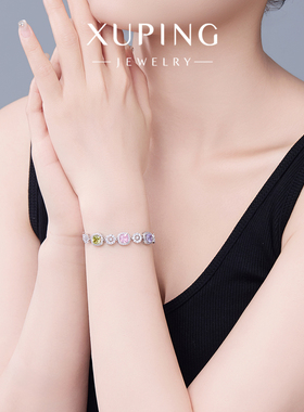 旭平彩宝系列时尚气质个性ins密镶方糖手链拼接小花冰糖闪烁手饰