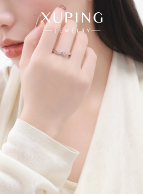 旭平彩色花环多巴胺戒指