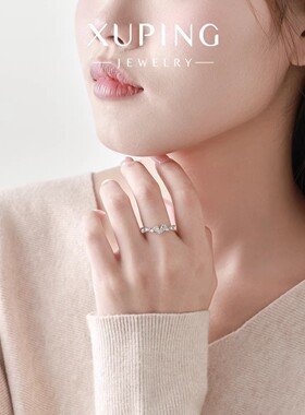 旭平简约爱心戒指女轻奢小众设计感食指戒时尚高级感指环