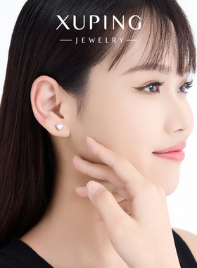 旭平合金镀金人造宝石女耳钉