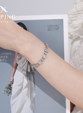 旭平女合金镀金轻奢手链